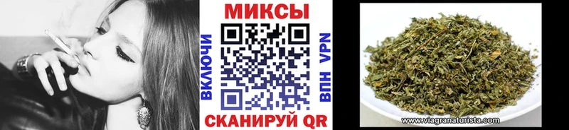 цены наркотик  Екатеринбург  Бутират 99% 