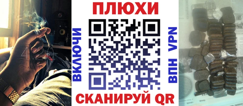 Гашиш хэш  Екатеринбург 