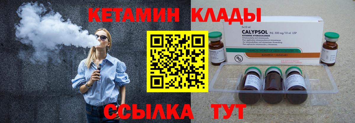 Мефедрон Екатеринбург