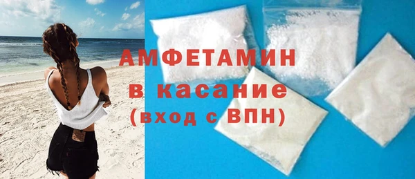 jwh Нефтегорск