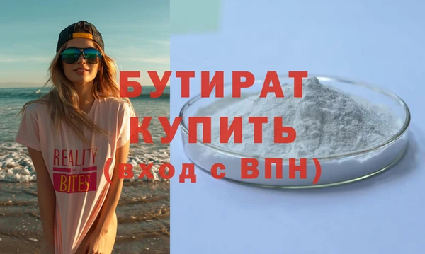 скорость Шадринск