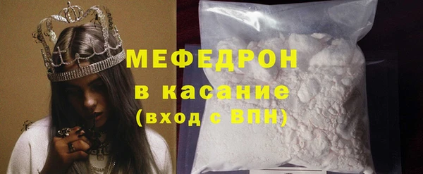 2c-b Лабытнанги