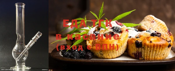 МДПВ Кукмор