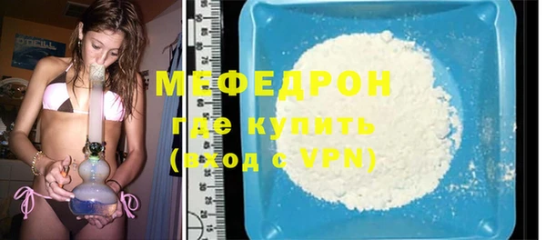 гидропоника Нея