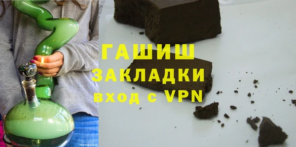 СК Кулебаки