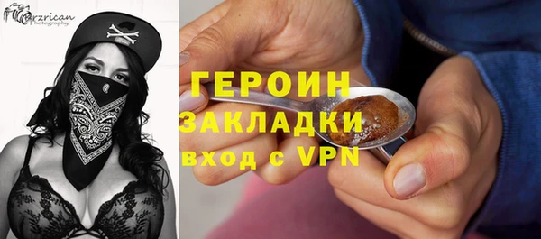 МДПВ Кукмор