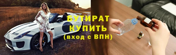 СК Кулебаки