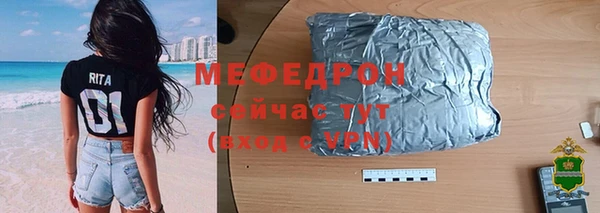 СК Кулебаки