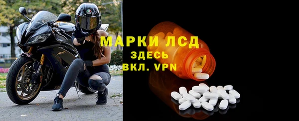 МДПВ Кукмор