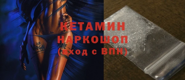 МДПВ Кукмор