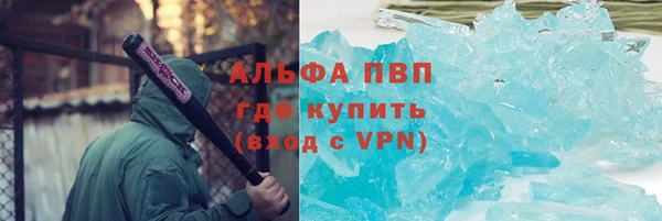 МДПВ Кукмор