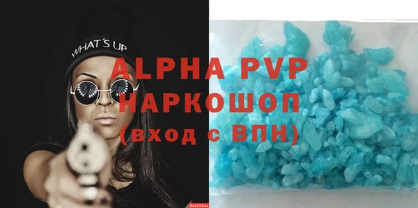 МДПВ Кукмор