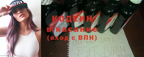 СК Кулебаки
