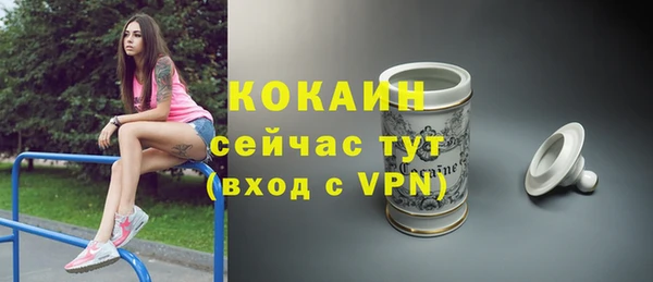 a pvp Куйбышев