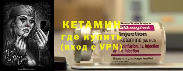 a pvp Куйбышев