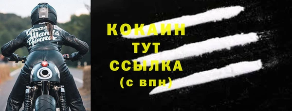 a pvp Куйбышев