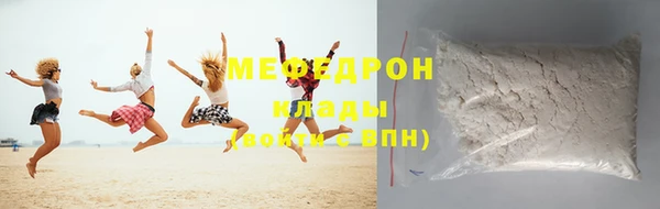 МДПВ Кукмор