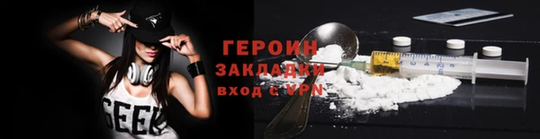 МДПВ Кукмор