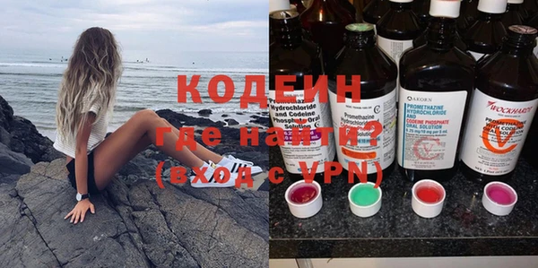 СК Кулебаки