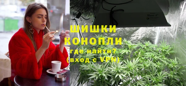 a pvp Куйбышев