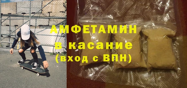 a pvp Куйбышев