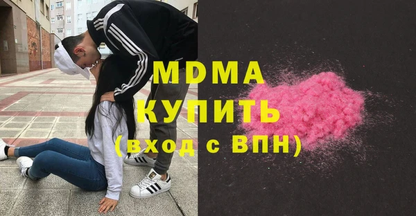 jwh Нефтегорск