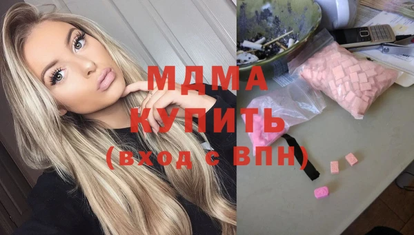 СК Кулебаки