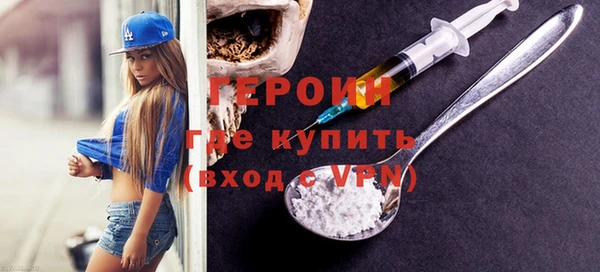 МДПВ Кукмор