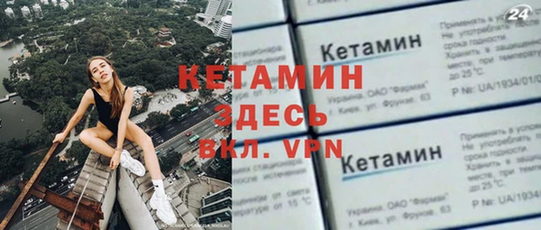 СК Кулебаки