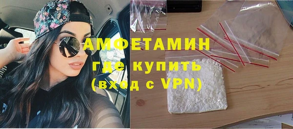 СК Кулебаки