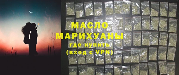 a pvp Куйбышев