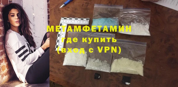 СК Кулебаки