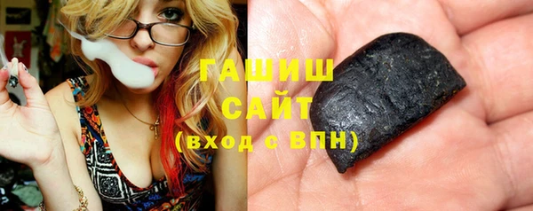 a pvp Куйбышев