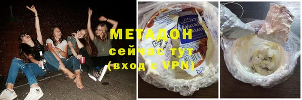 2c-b Лабытнанги