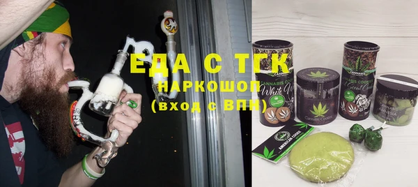 apvp Новокубанск