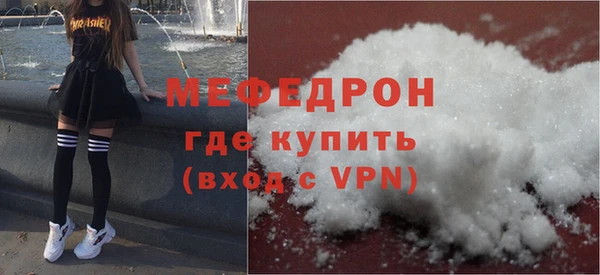 a pvp Куйбышев