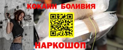 прущие грибы Волжск