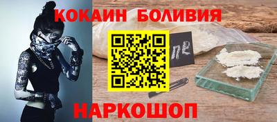 прущие грибы Волжск