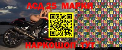 метамфетамин Будённовск