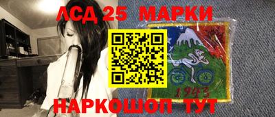 кокаин колумбия Бугуруслан