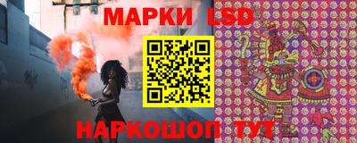 метамфетамин Будённовск