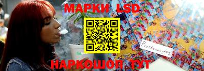 прущие грибы Волжск