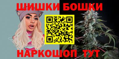 мефедрон мука Кандалакша