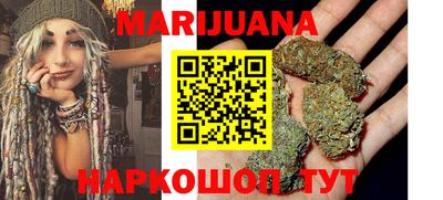 метамфетамин Будённовск