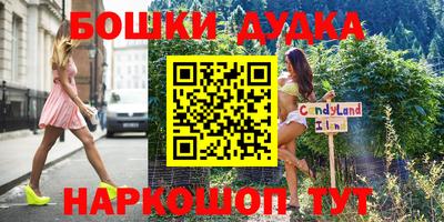 MDMA Premium VHQ Бузулук