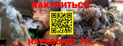 MDMA Premium VHQ Бузулук