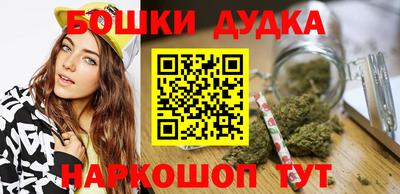 кокаин колумбия Бугуруслан