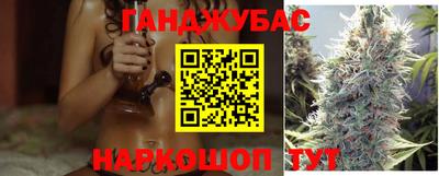 кокаин колумбия Бугуруслан