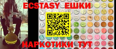 MDMA Premium VHQ Бузулук