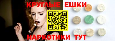 MDMA Premium VHQ Бузулук